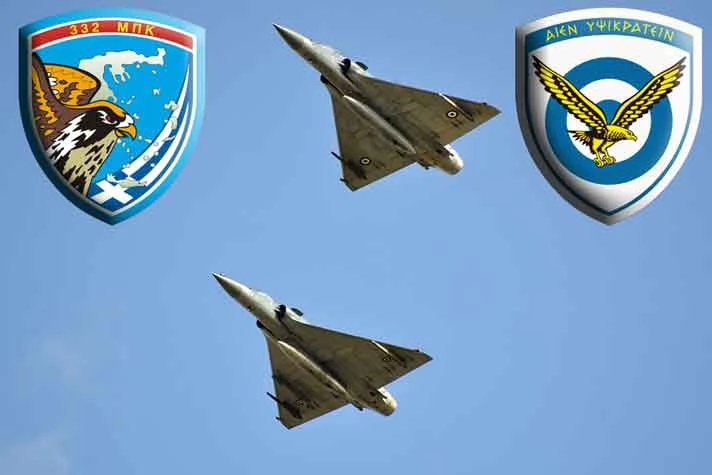 Τα Mirage 2000 της 332Μ στο Αιγαίο – Δείτε συγκλονιστικές αερομαχίες (βίντεο)